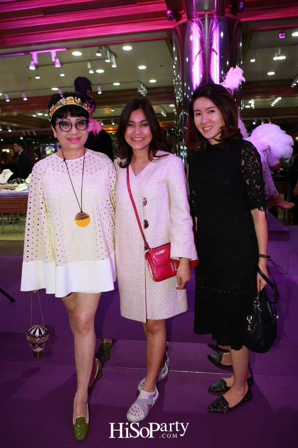 เปิดตัวโชว์รูม บิวตี้ เจมส์ แห่งใหม่