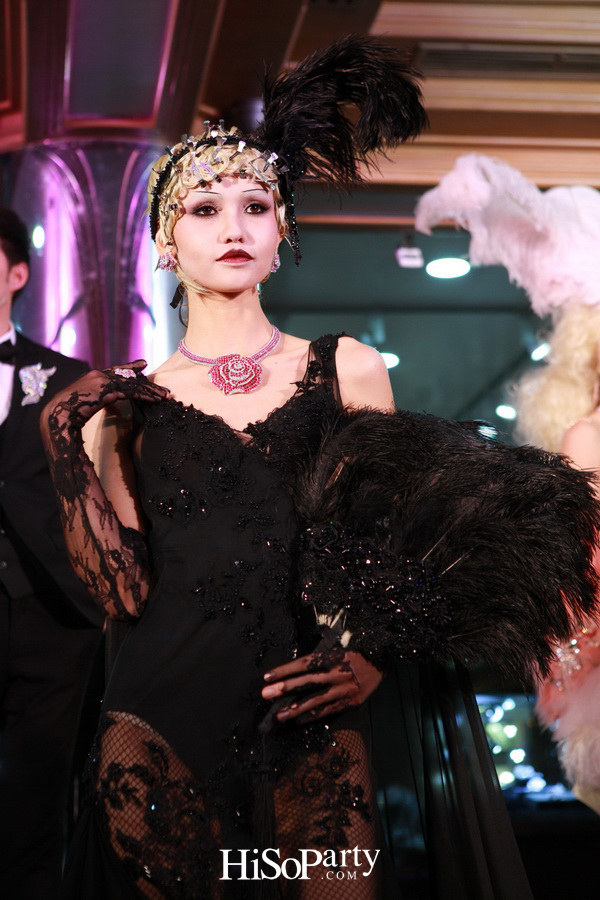 เปิดตัวโชว์รูม บิวตี้ เจมส์ แห่งใหม่