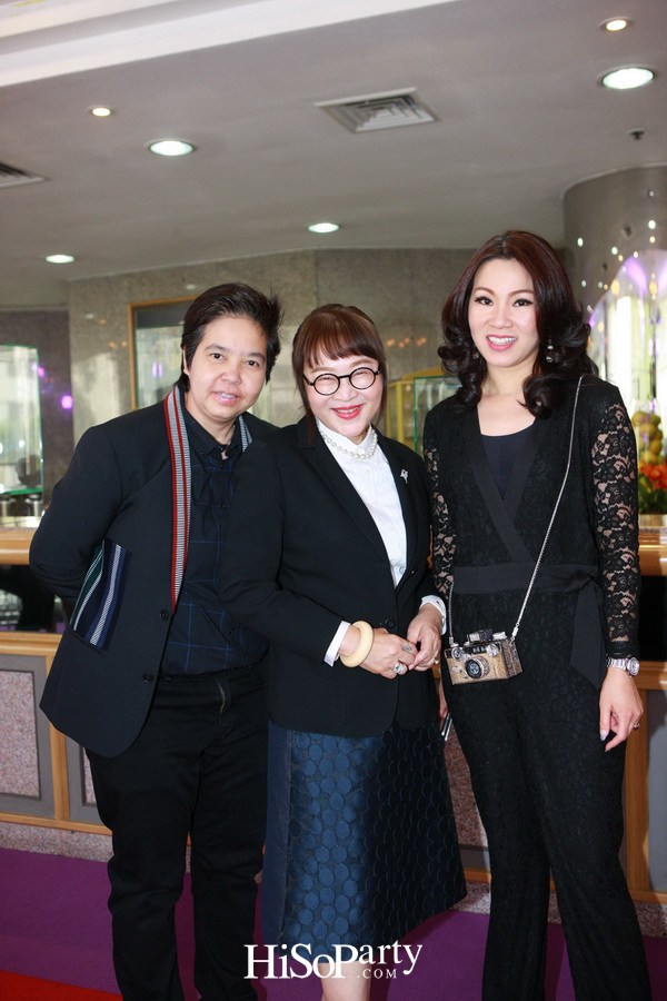 เปิดตัวโชว์รูม บิวตี้ เจมส์ แห่งใหม่