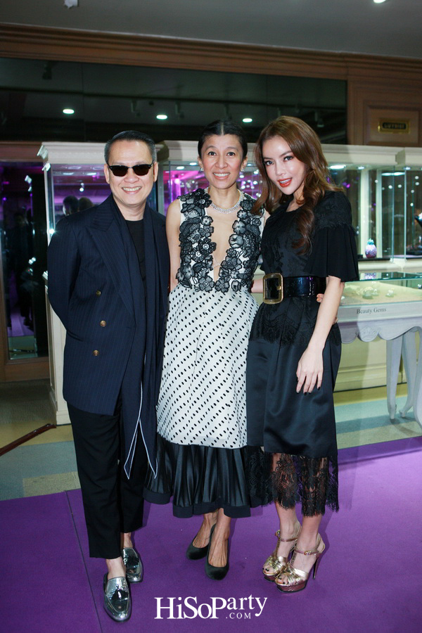 เปิดตัวโชว์รูม บิวตี้ เจมส์ แห่งใหม่