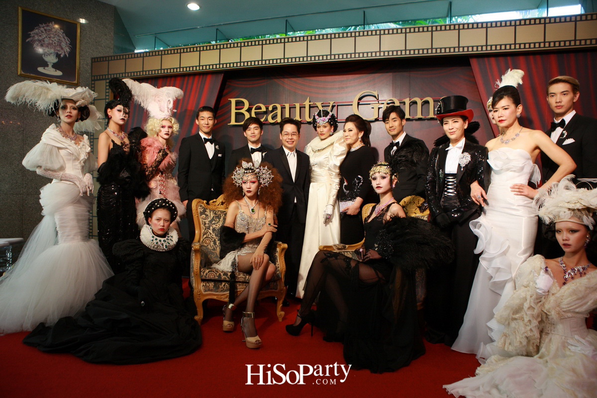 เปิดตัวโชว์รูม บิวตี้ เจมส์ แห่งใหม่