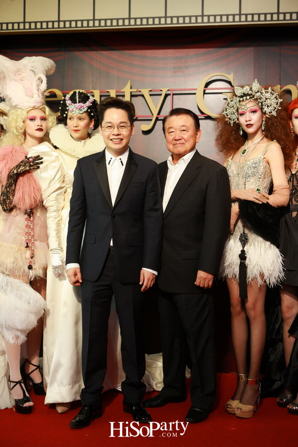 เปิดตัวโชว์รูม บิวตี้ เจมส์ แห่งใหม่