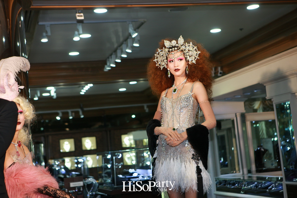 เปิดตัวโชว์รูม บิวตี้ เจมส์ แห่งใหม่