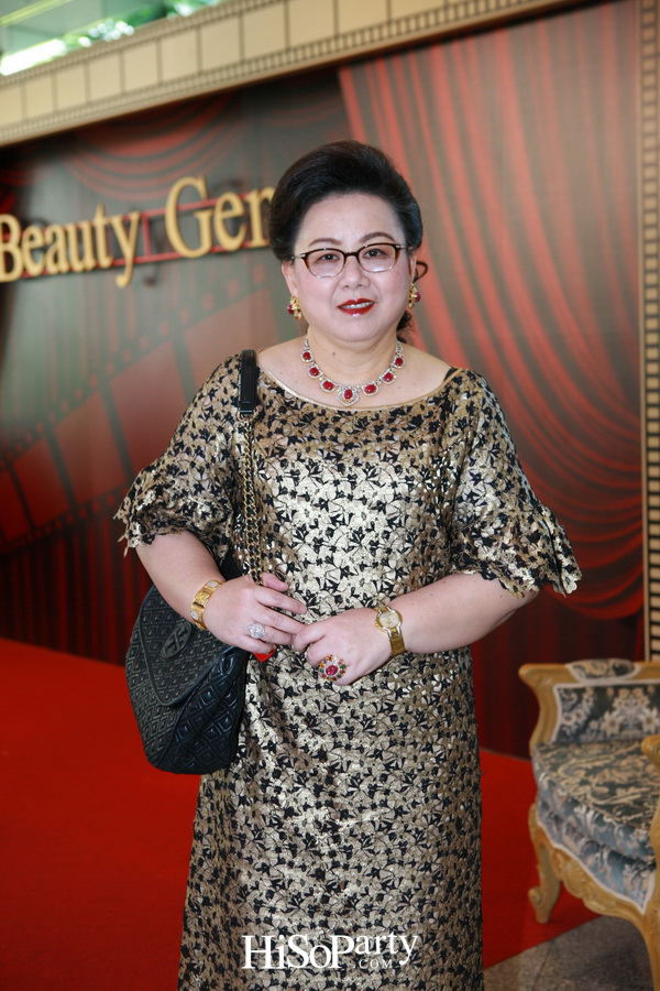 เปิดตัวโชว์รูม บิวตี้ เจมส์ แห่งใหม่