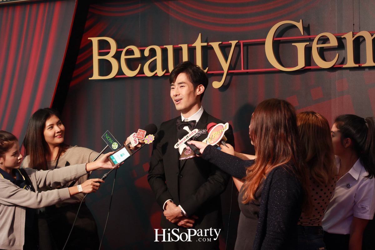 เปิดตัวโชว์รูม บิวตี้ เจมส์ แห่งใหม่