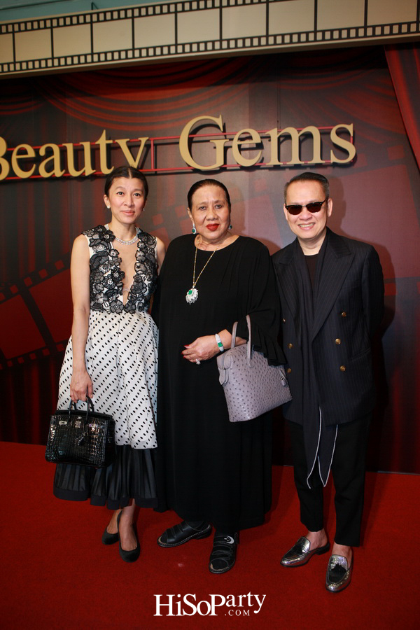 เปิดตัวโชว์รูม บิวตี้ เจมส์ แห่งใหม่