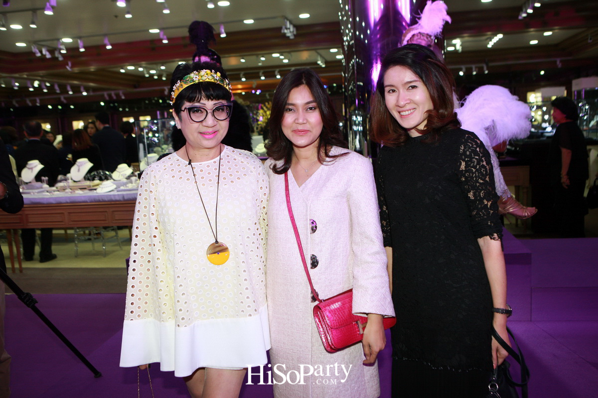 เปิดตัวโชว์รูม บิวตี้ เจมส์ แห่งใหม่