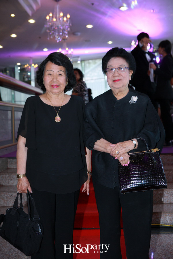 เปิดตัวโชว์รูม บิวตี้ เจมส์ แห่งใหม่