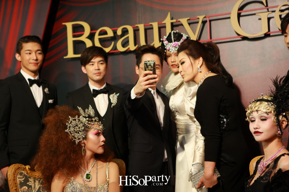 เปิดตัวโชว์รูม บิวตี้ เจมส์ แห่งใหม่