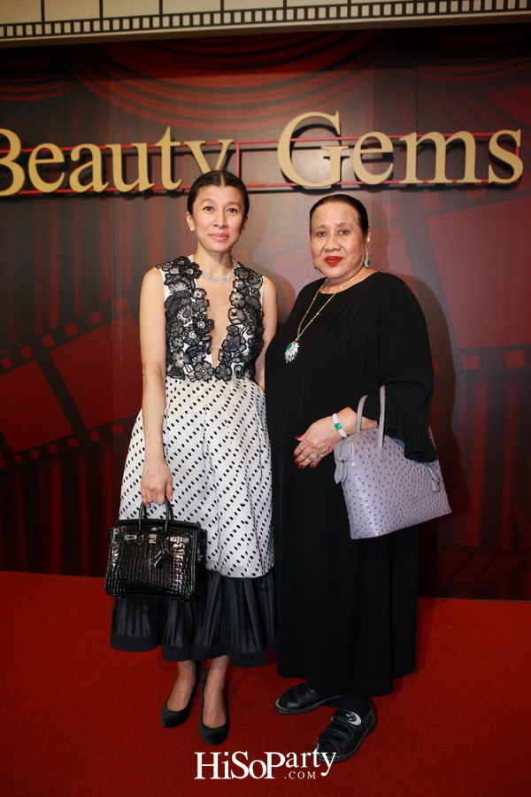 เปิดตัวโชว์รูม บิวตี้ เจมส์ แห่งใหม่