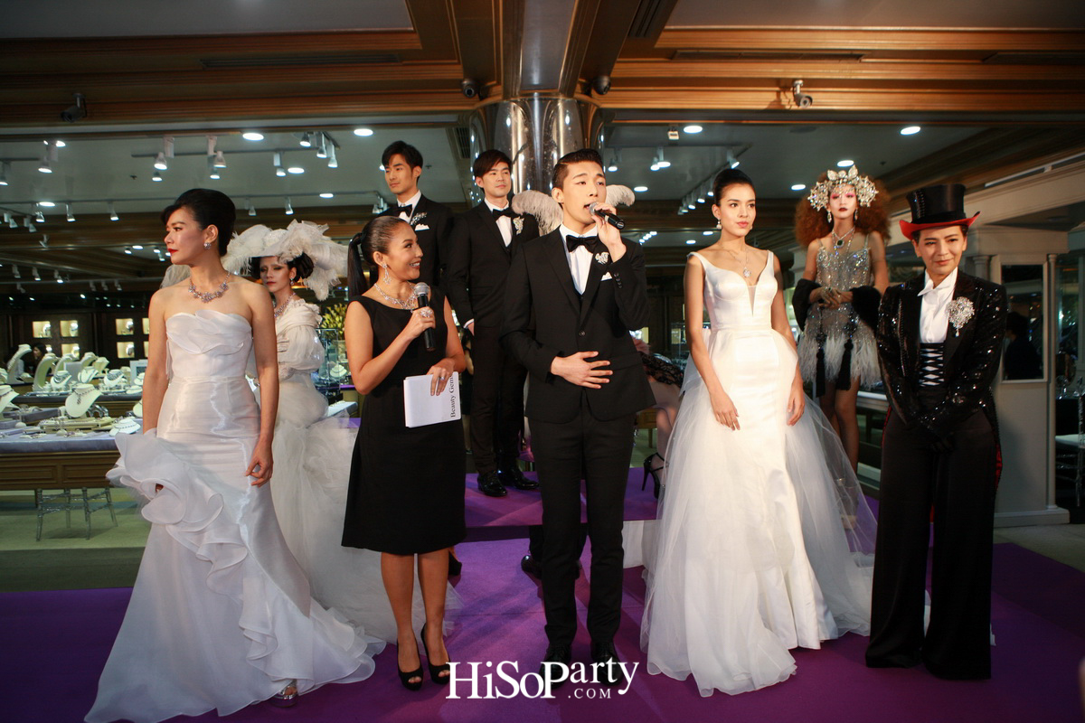 เปิดตัวโชว์รูม บิวตี้ เจมส์ แห่งใหม่