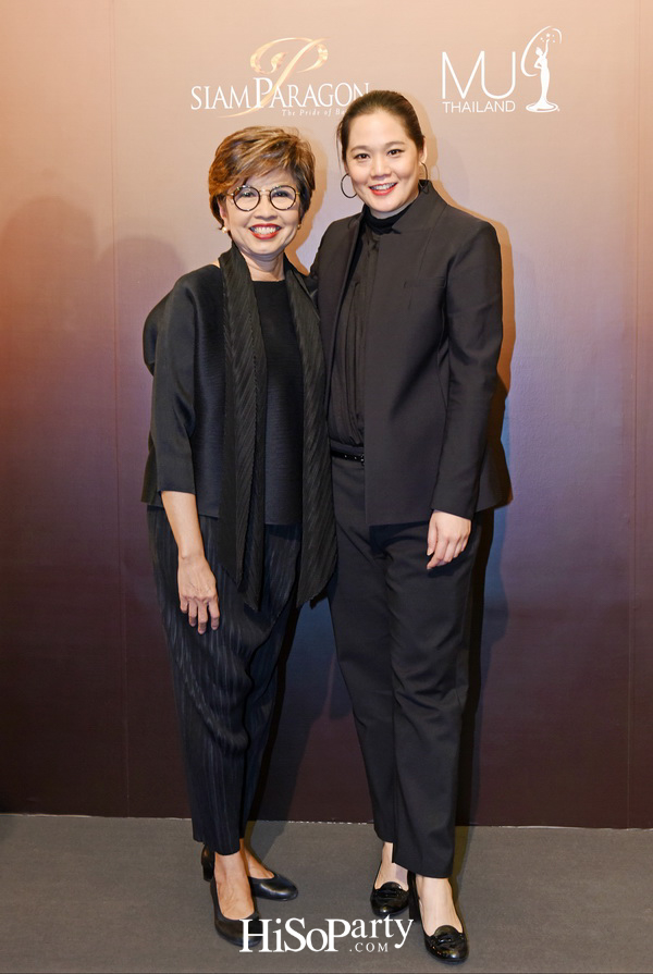 ชมกันอีกครั้งกับชุดสวยปัง! ของ น้ำตาล - ชลิตา ส่วนเสน่ห์