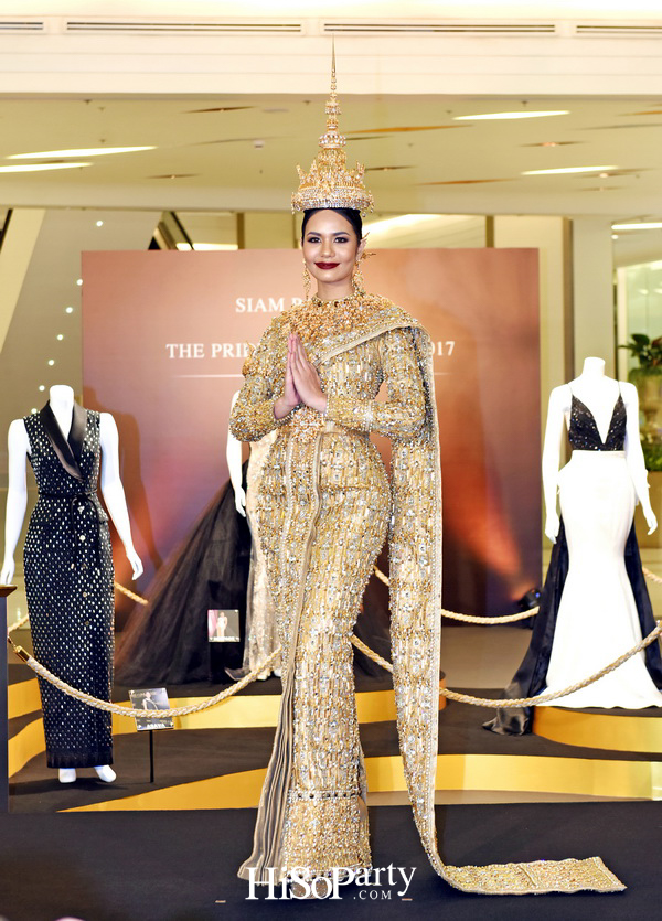 ชมกันอีกครั้งกับชุดสวยปัง! ของ น้ำตาล - ชลิตา ส่วนเสน่ห์