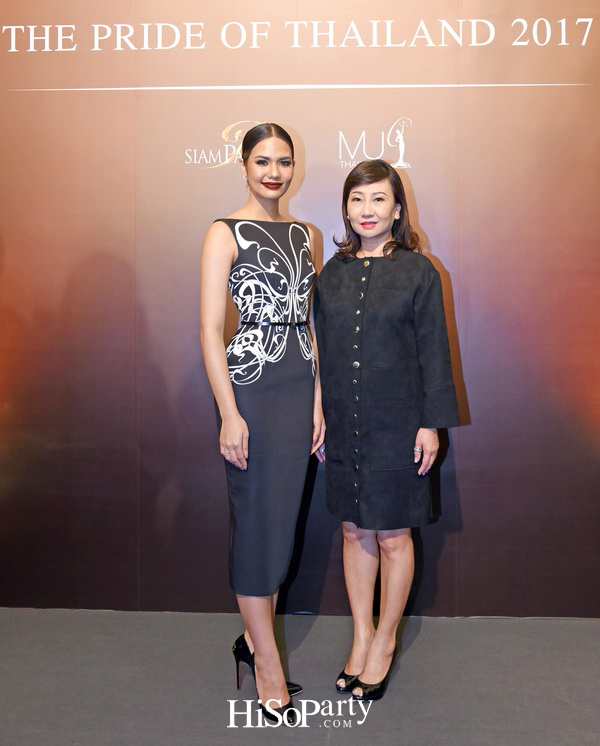 ชมกันอีกครั้งกับชุดสวยปัง! ของ น้ำตาล - ชลิตา ส่วนเสน่ห์