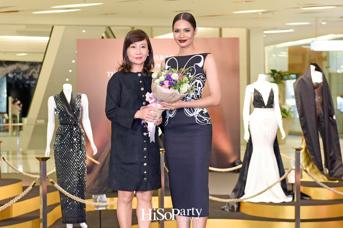 ชมกันอีกครั้งกับชุดสวยปัง! ของ น้ำตาล - ชลิตา ส่วนเสน่ห์