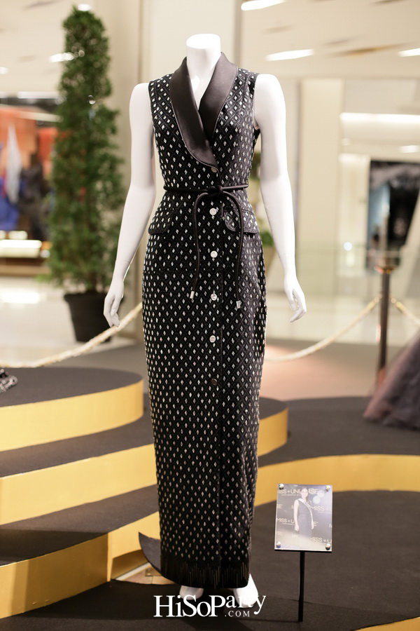 ชมกันอีกครั้งกับชุดสวยปัง! ของ น้ำตาล - ชลิตา ส่วนเสน่ห์