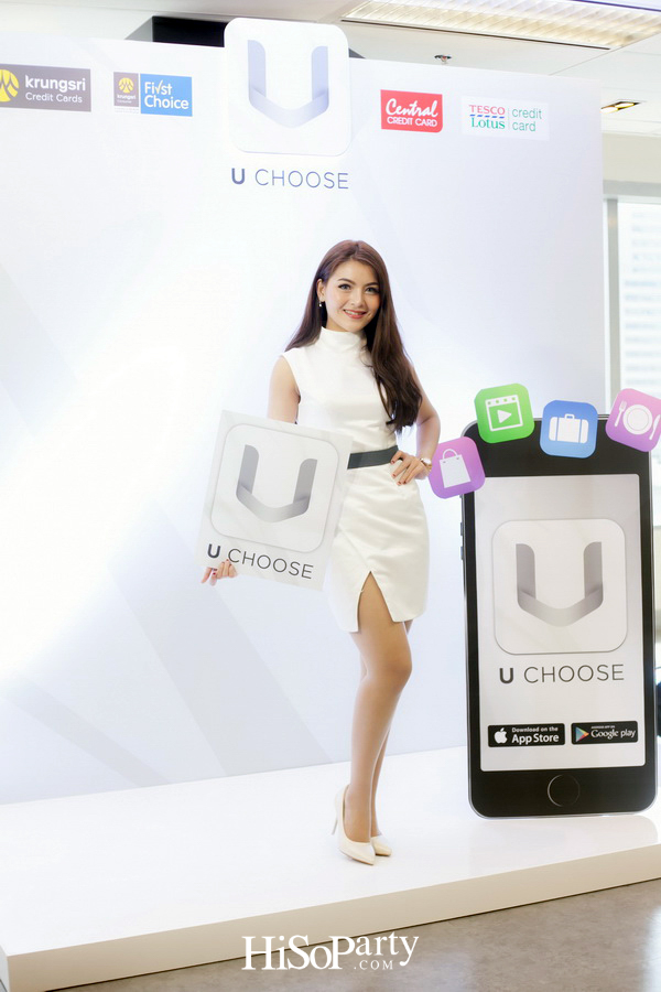 กรุงศรี คอนซูมเมอร์ เปิดตัวแอพพลิเคชั่น ‘U CHOOSE’