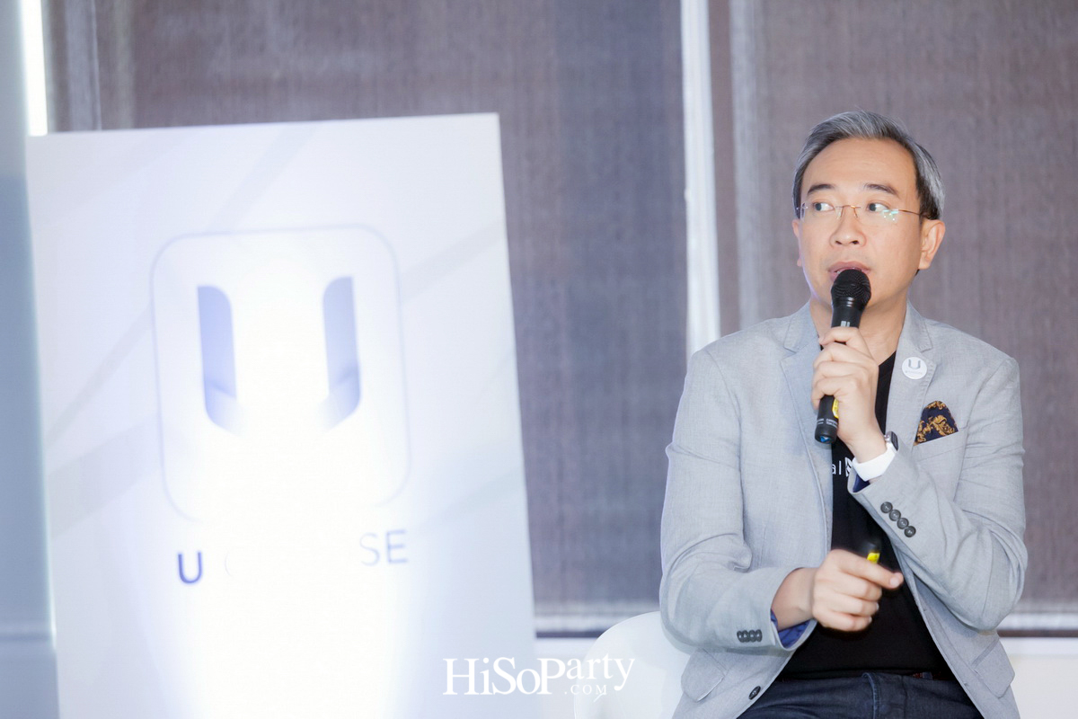 กรุงศรี คอนซูมเมอร์ เปิดตัวแอพพลิเคชั่น ‘U CHOOSE’