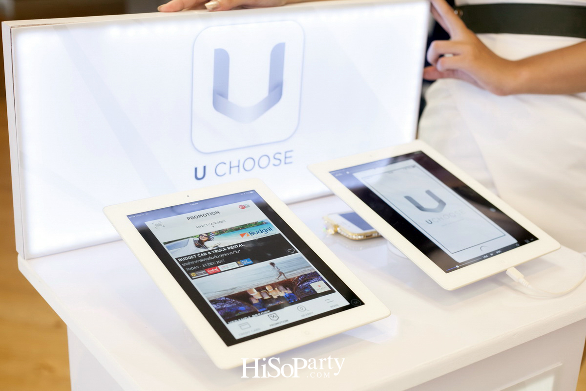 กรุงศรี คอนซูมเมอร์ เปิดตัวแอพพลิเคชั่น ‘U CHOOSE’