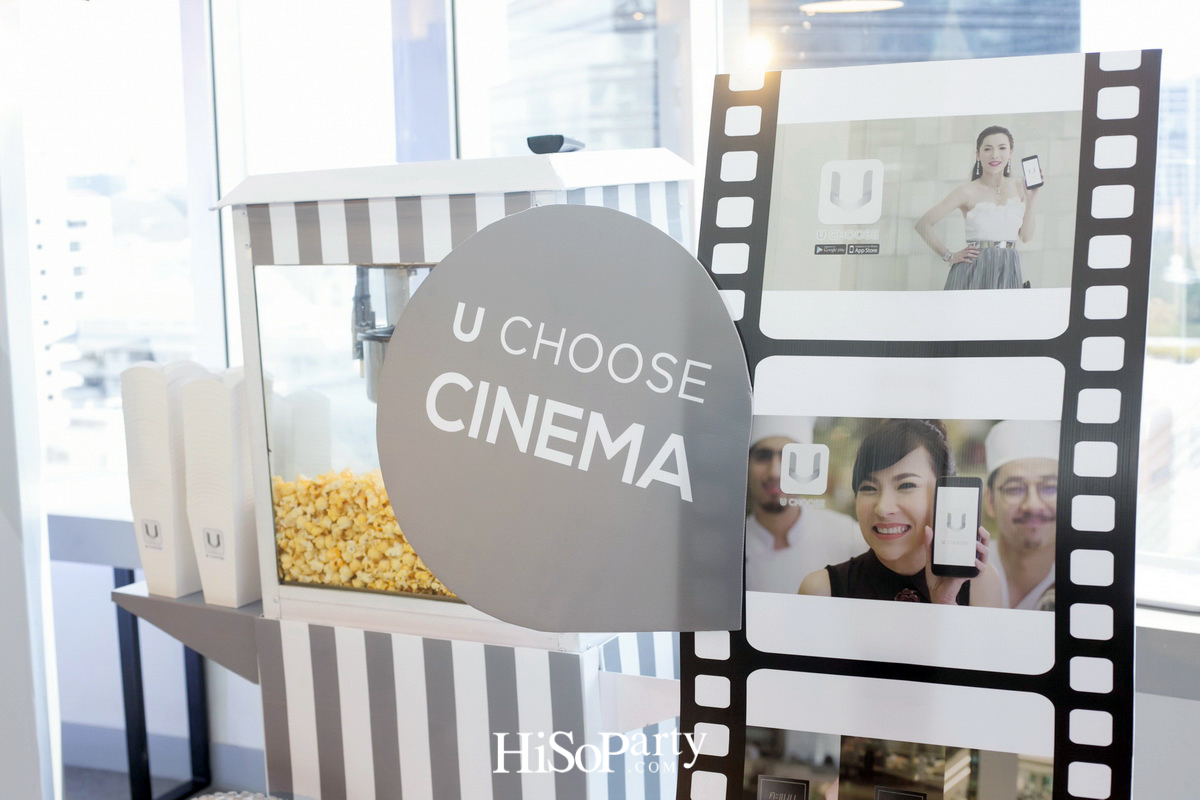 กรุงศรี คอนซูมเมอร์ เปิดตัวแอพพลิเคชั่น ‘U CHOOSE’