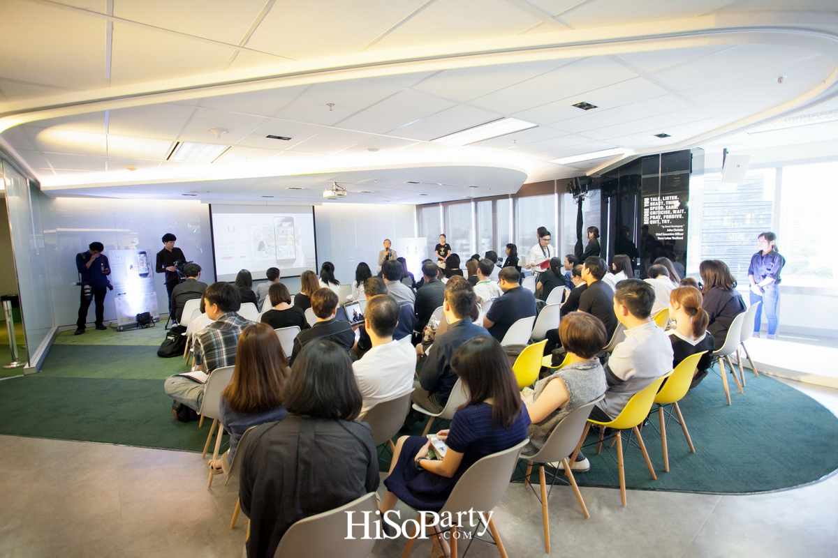 กรุงศรี คอนซูมเมอร์ เปิดตัวแอพพลิเคชั่น ‘U CHOOSE’