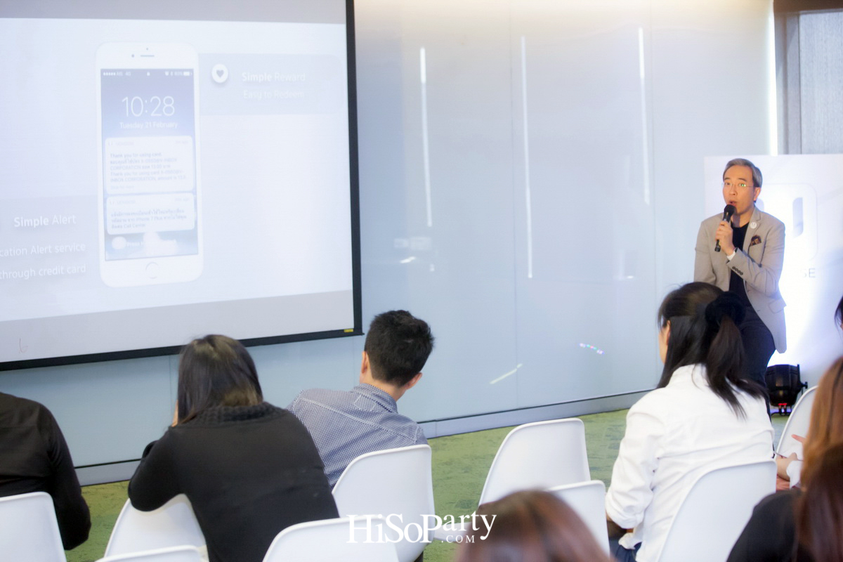 กรุงศรี คอนซูมเมอร์ เปิดตัวแอพพลิเคชั่น ‘U CHOOSE’