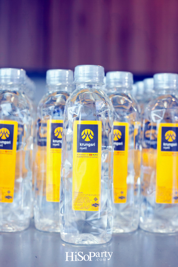 กรุงศรี คอนซูมเมอร์ เปิดตัวแอพพลิเคชั่น ‘U CHOOSE’