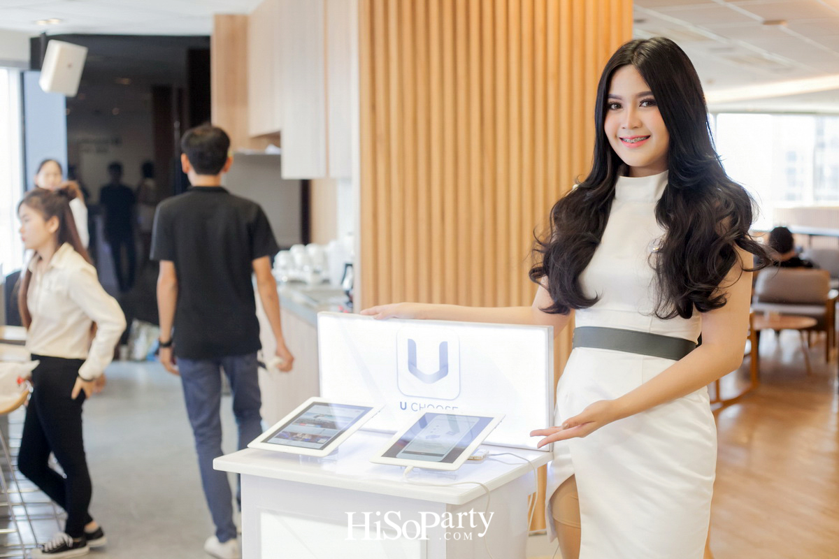 กรุงศรี คอนซูมเมอร์ เปิดตัวแอพพลิเคชั่น ‘U CHOOSE’