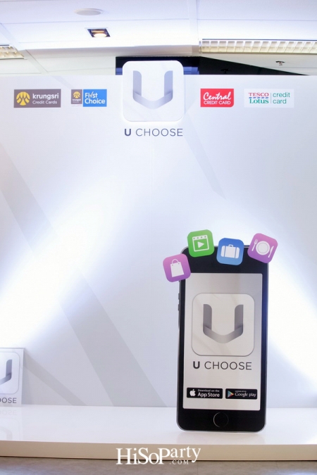 กรุงศรี คอนซูมเมอร์ เปิดตัวแอพพลิเคชั่น ‘U CHOOSE’ 