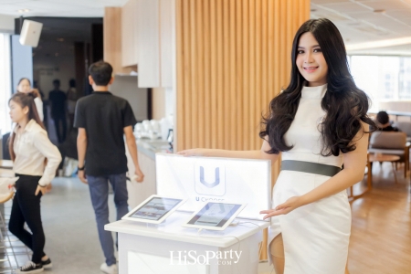 กรุงศรี คอนซูมเมอร์ เปิดตัวแอพพลิเคชั่น ‘U CHOOSE’ 