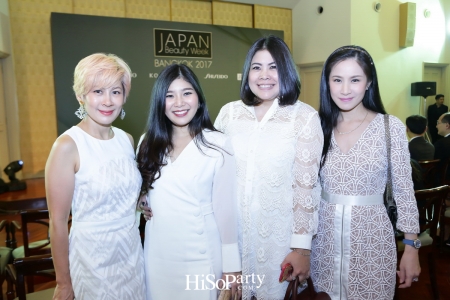 Japan Beauty Week Bangkok 2017