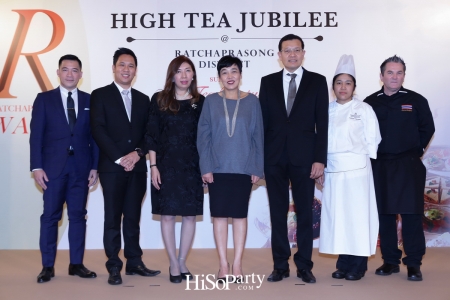 High Tea Jubilee @ Ratchaprasong