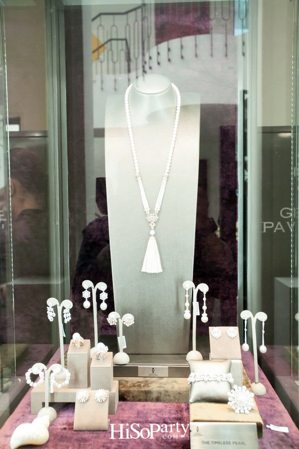 The Timeless Treasure – A Glittering Afternoon Tea