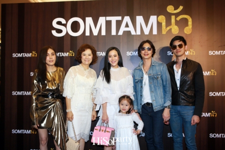 Grand Opening SOMTAMนัว @ Central Embassy