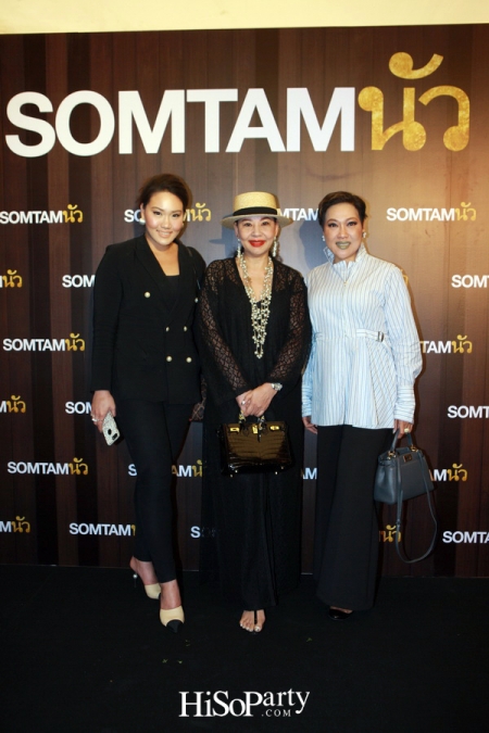 Grand Opening SOMTAMนัว @ Central Embassy