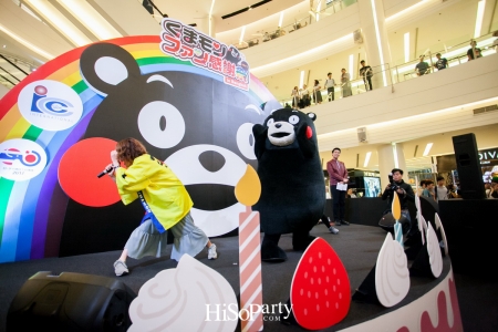 KUMAMON FANS THANKSGIVING PARTY 2017 in Bangkok