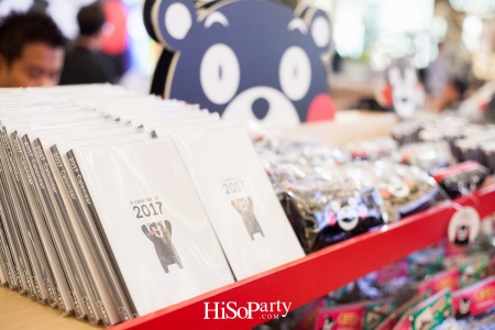 KUMAMON FANS THANKSGIVING PARTY 2017 in Bangkok