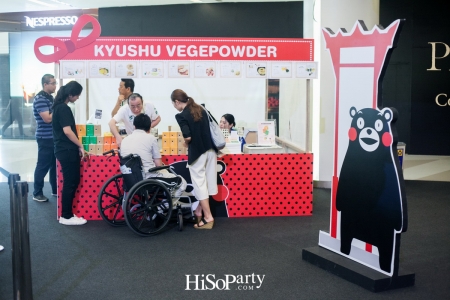 KUMAMON FANS THANKSGIVING PARTY 2017 in Bangkok