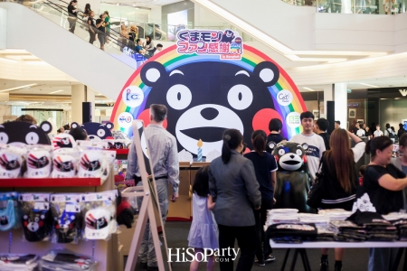 KUMAMON FANS THANKSGIVING PARTY 2017 in Bangkok