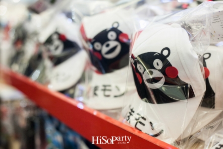 KUMAMON FANS THANKSGIVING PARTY 2017 in Bangkok