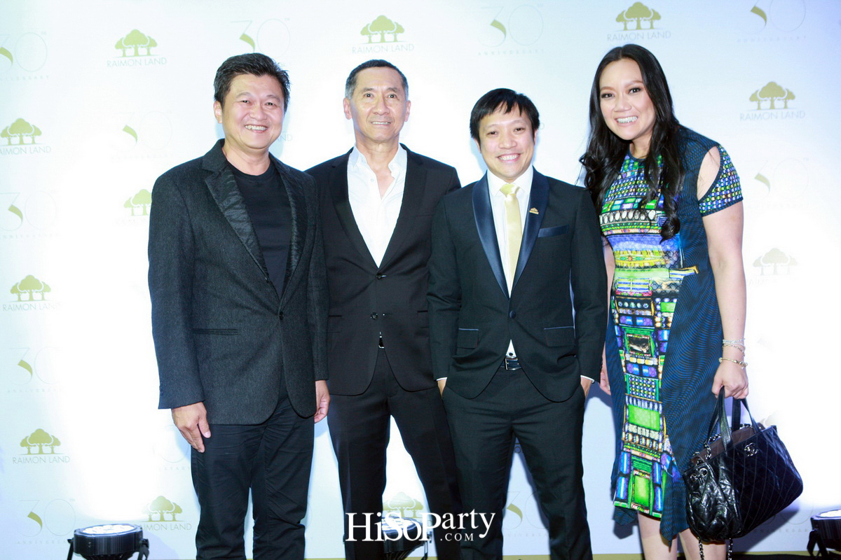 ‘30 ปี ไรมอนแลนด์’