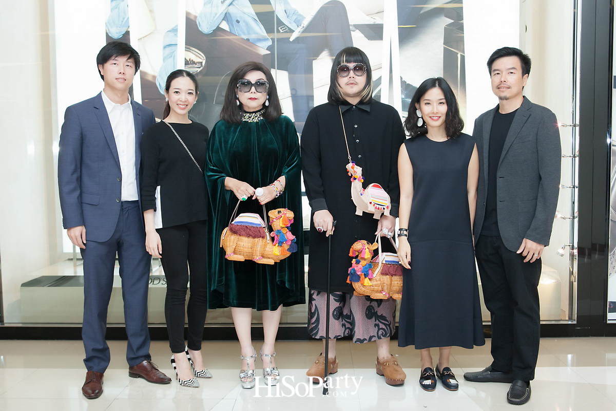 TOD’S Spring/Summer 2017 Collection Private Preview