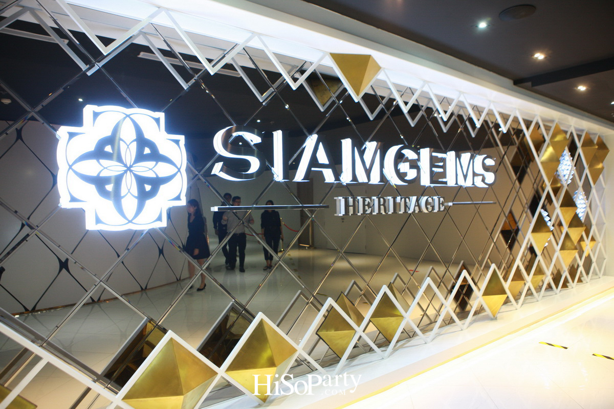 SIAMGEMS HERITAGE