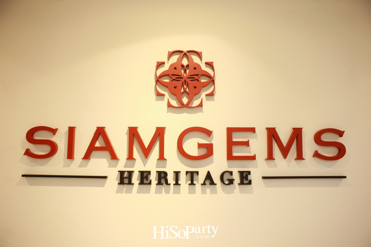 SIAMGEMS HERITAGE