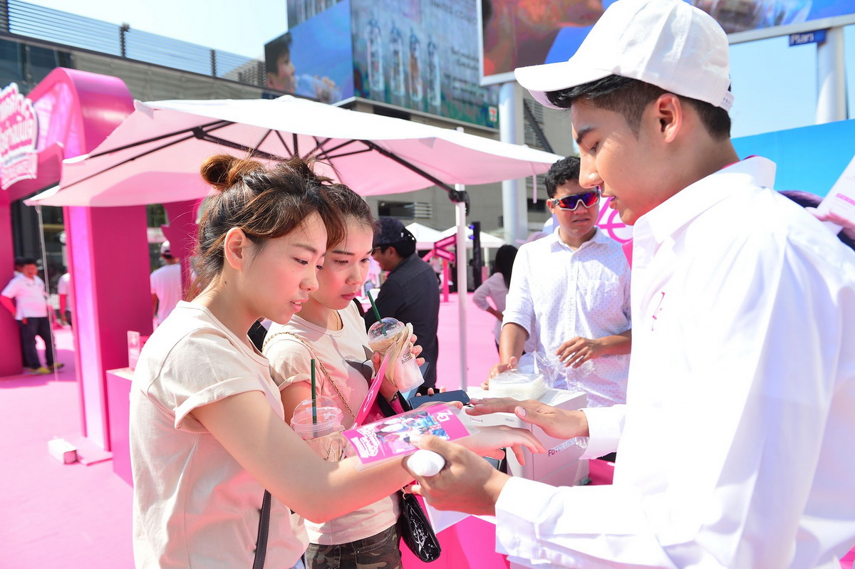 Za TRUE WHITE EX ชวนสาวๆ เผยผิว ‘กล้า ท้าแดด อย่างมั่นใจ’