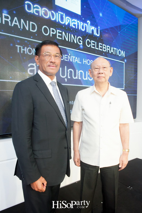 Grand Opening – Thonglor Dental Hospital สาขาปุณณวิถี