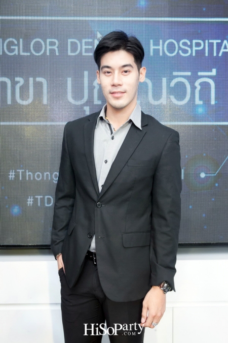 Grand Opening – Thonglor Dental Hospital สาขาปุณณวิถี