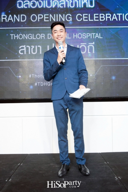 Grand Opening – Thonglor Dental Hospital สาขาปุณณวิถี