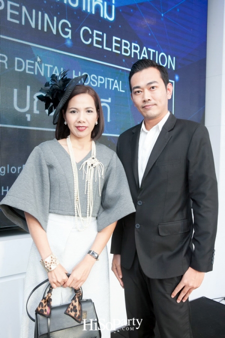 Grand Opening – Thonglor Dental Hospital สาขาปุณณวิถี