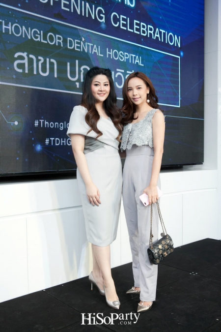 Grand Opening – Thonglor Dental Hospital สาขาปุณณวิถี